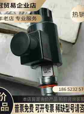 SUN插装阀电磁阀DLDA-MCN【拍前询价】