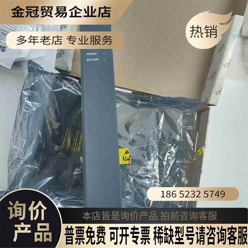 皮尔兹P9 CPU【拍前询价】