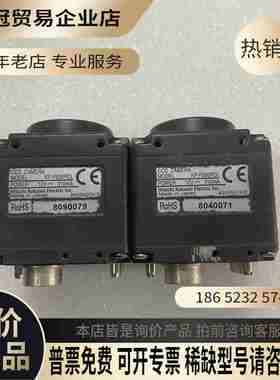 HITACHIKP-F500PCL工业黑白相机500万像【拍前询价】