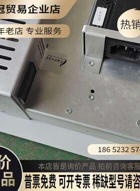 询价：显示屏 LK 1510AU-FSMA   两块