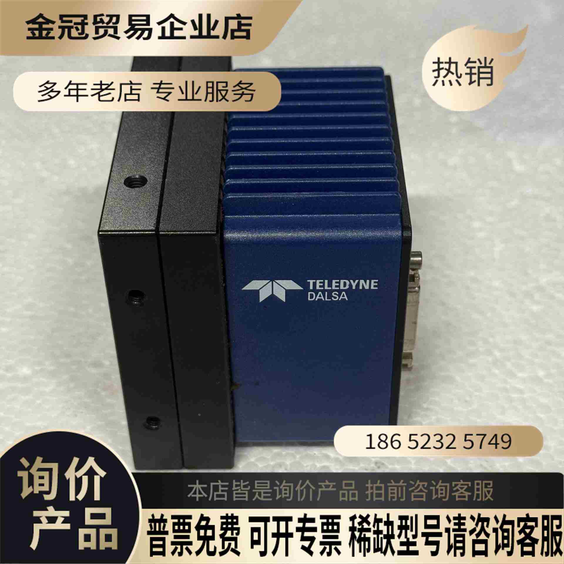 DALSA SF-20-04K40-00-R工业黑白线阵扫描【拍前询价】