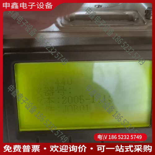 询价：KOLIDA/科力达 全站仪 KTS-442 工程测绘全站仪