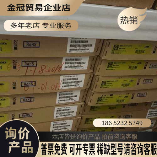 询价：2MBI800XNE120-50