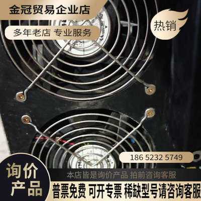 询价：TopFer可编程交流电源TPA-200