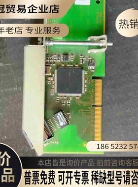 贝加莱3IF7819通信卡【拍前询价】