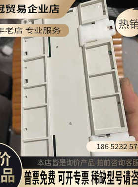 请询价：PLC FX3GA-60MR-CM好