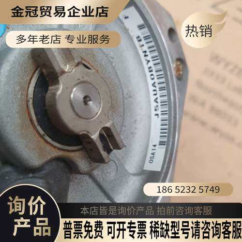询价：osa14编码器外壳破里面好给230拿