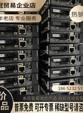 PLC模块 Q173NCCPU 98成新装机未用【拍前询价】