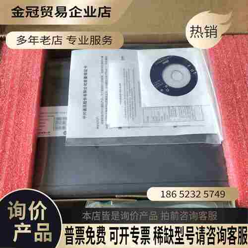 中兴F804-16 EPON ONU 16口百兆onu【拍前询价】