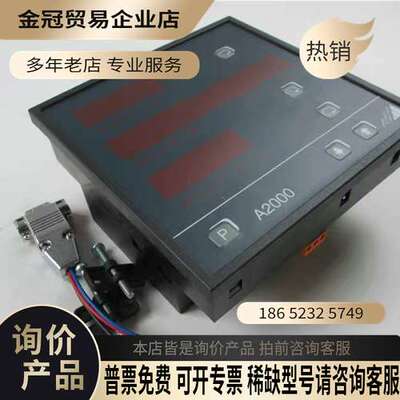 询价：德国GOSSEN METRAWATT GMBH