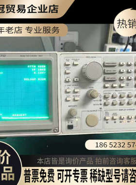 询价：泰克频谱仪27129khz-18Ghz网上片成