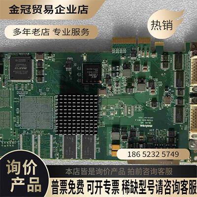 迈创SOL6MCLE Y7239-0201 有议【拍前询价】