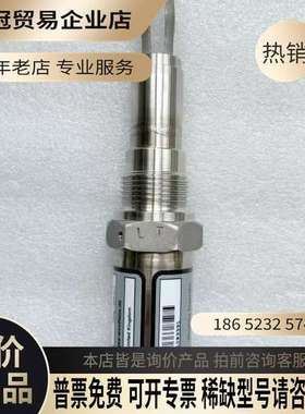 询价：GEA Westfalia W-SBBA 0005-1475