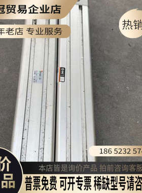 请询价：CP95SB50-320拆解