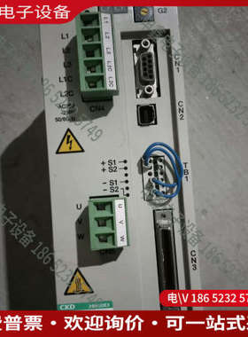 询价：CKDDD伺服马达AX4009TAX900TS-u0清货