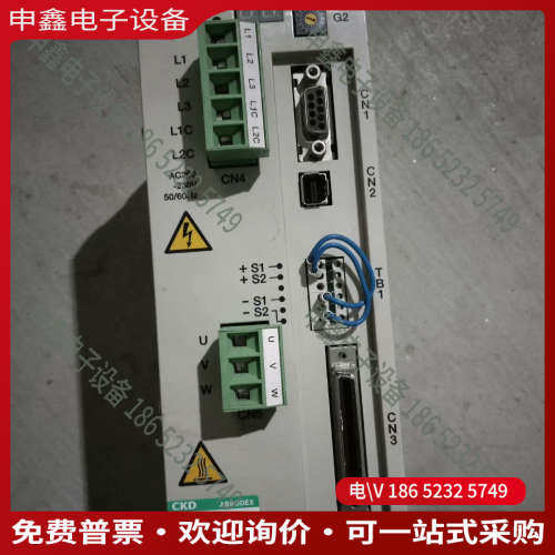 询价：CKDDD伺服马达AX4009TAX900TS-u0清货