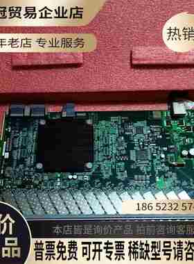 中兴C600 OLT设备16口千兆GFGL板子【拍前询价】