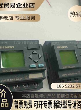 SIMENSlogo逻辑模块6AG1052-1MD00-2BA6【拍前询价】