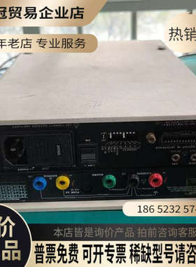 询价：英国施伦伯格数字台式万用表7150万用表六位半精度