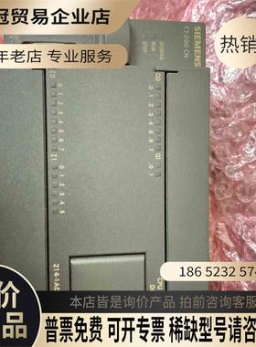 SIMENS S7-200 CPU224 6ES7 214-1【拍前询价】
