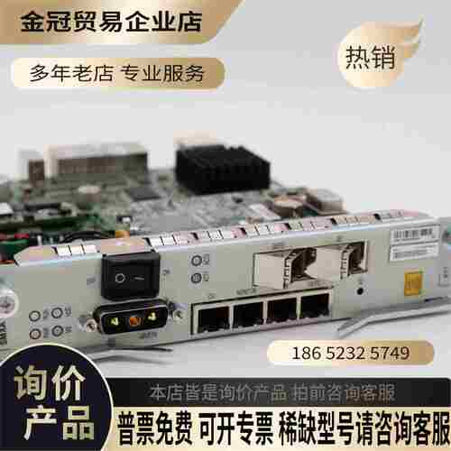 中兴C320主控A11千兆主控【拍前询价】