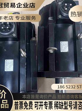 SGMGV-75ADA6C75千瓦带刹车抱闸【拍前询价】