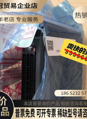 请询价：QD77MS4未使用过袋口撕开了