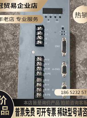 森创伺服控制器MDBOX-NV3030EV4控制器!【拍前询价】