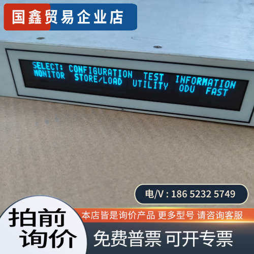 询价：Comtech  CDM-600L调制解调器 开放网络调制解