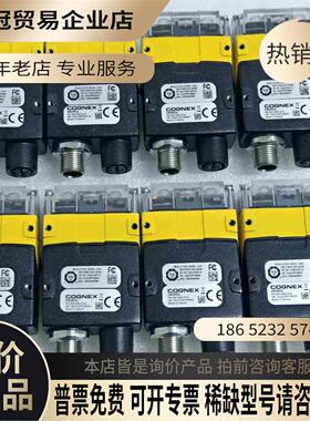 康耐视DM260QL【拍前询价】