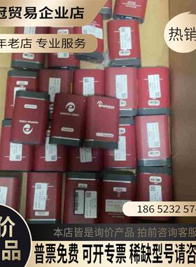 图像数据采集卡盒 VGA2USB20【拍前询价】