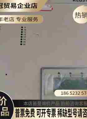 abb reg316【拍前询价】