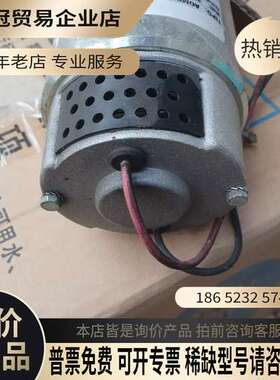 询价：德玛格跑车减速机AOMPI40