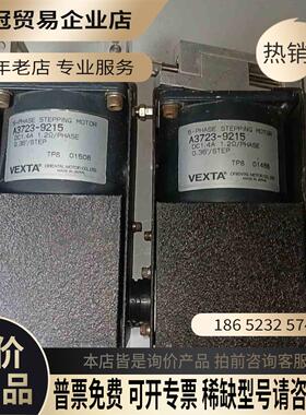 0010-76317 应用材料AMAT Centura电机总【拍前询价】