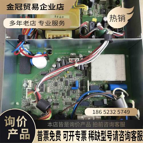 Agilent安捷伦34405A台式万用表尾框破前框破【拍前询价】