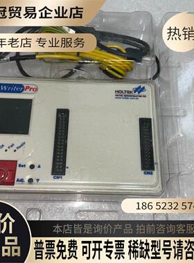 合泰烧录器e-WriterPro烧写器防真器编程器 可烧【拍前询价】