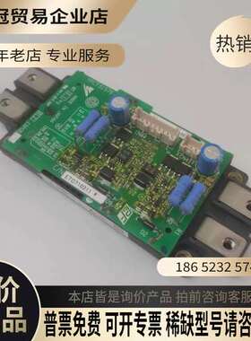 询价：ETC710311模块CM200DXD-24变频器I