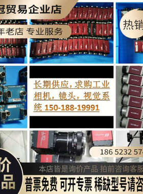 请询价：GT6600GT5120GT4907GT4905GT