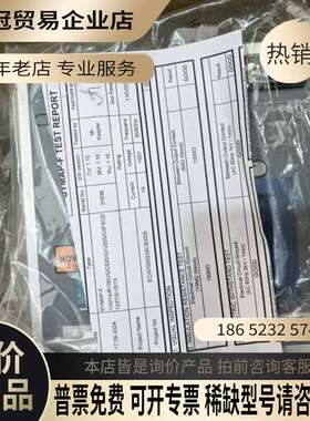 询价：现代HYUNDAI SYMAP-F控制器型号F-C