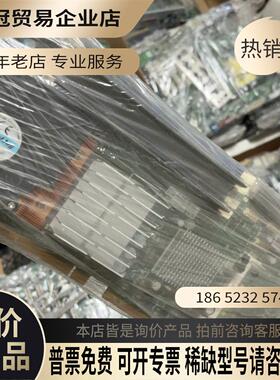 Kontron控创LF-PCI-760 PICMG13 Q【拍前询价】