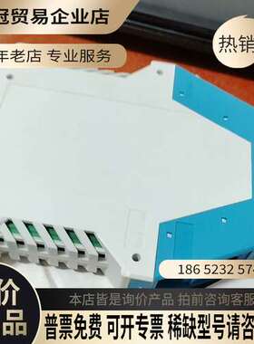 询价：472173 SR3C