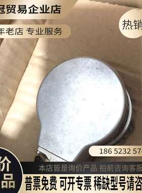询价：增量编码器型号6FX2001-2EB02德