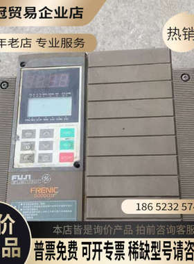 询价：变频器FRN55G11S-4CX380V面板有黑色