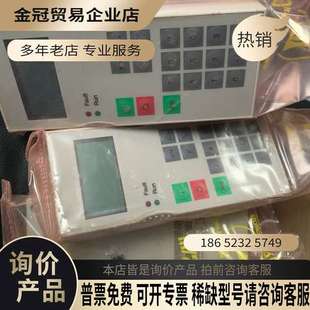 高级操作面板 2FK0 询价：6ES7090 0xx84