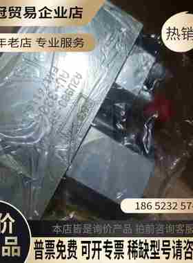 德国parker 3320130 svik A2U90【拍前询价】