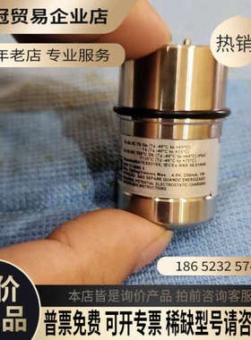 询价： SPXCDXSRXSS 传感器 Honeywell