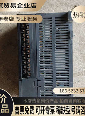 请询价：光洋plc型号sh2-32r2好包退标价出