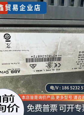 询价：两台ASC550-01-125A-4系列变频器一台好的