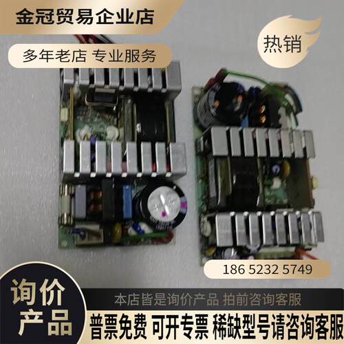 ARTESYN电源模块NLP40-7608J 包测【拍前询价】