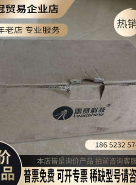 询价：雷赛1000W伺服电机：ACM8010M2H一B0一B一